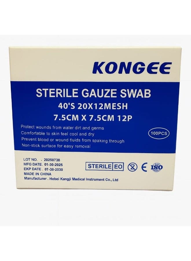 Kongee sterile gauze swab 7.5x7.5 cm , 12ply , 100 pcs/BOX