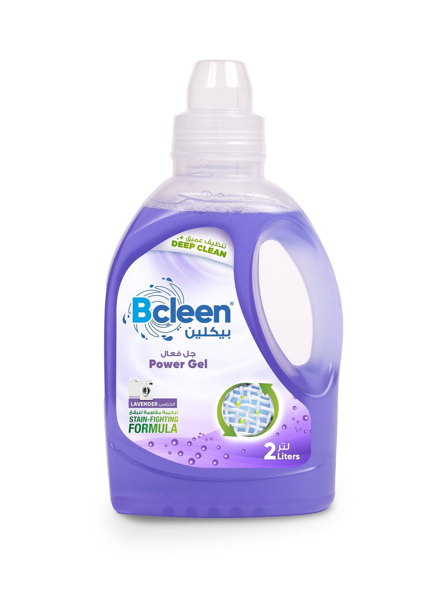 Power Gel lavender Scent Front/Top Load
