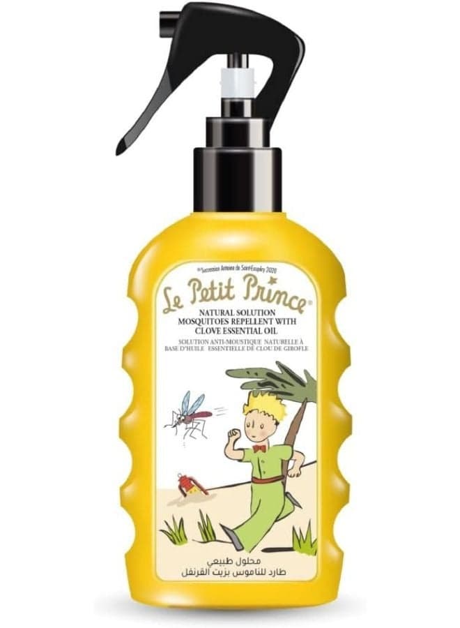 Mosquito Repellent With Vitamin E Cloves And Essential Oils