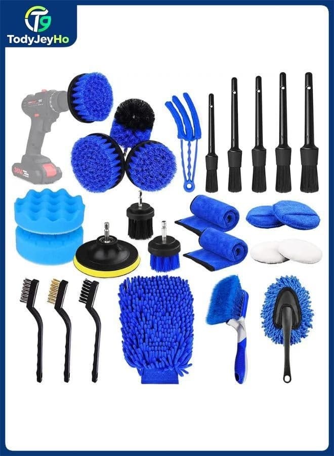 26 sets of car cleaning kits, blue/black