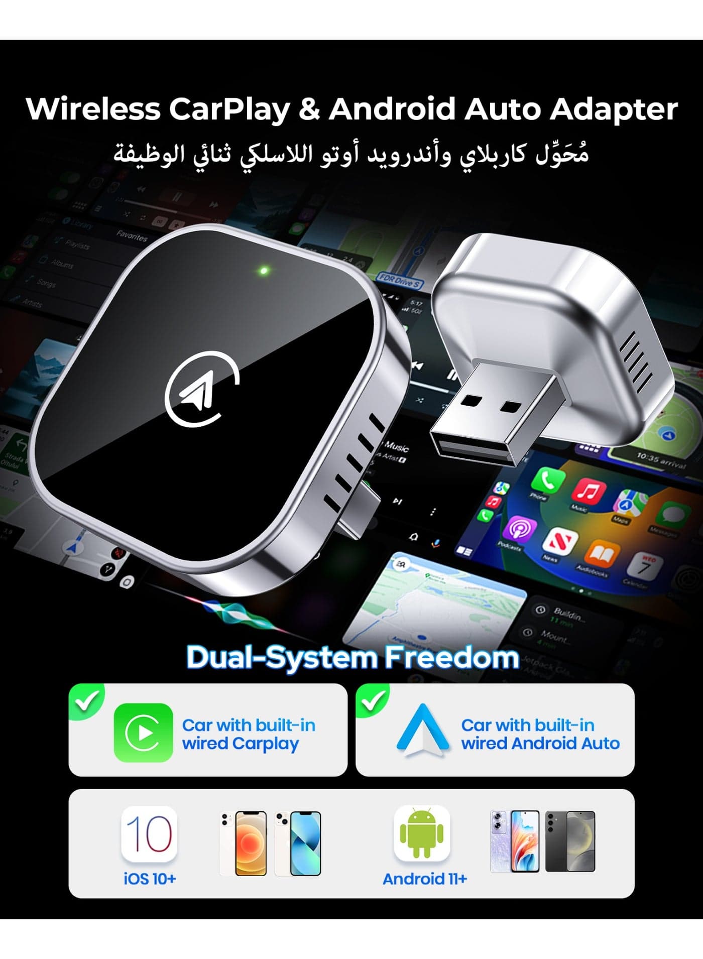 Wireless CarPlay and Android Auto Adapter, Mini 2 in 1 USB Design for Plug and Play CarPlay Dongle Converts Wired to Wireless, Fast Auto-Connect, No Delay, Compact Design for iPhone and Android with USB/USB-C Port