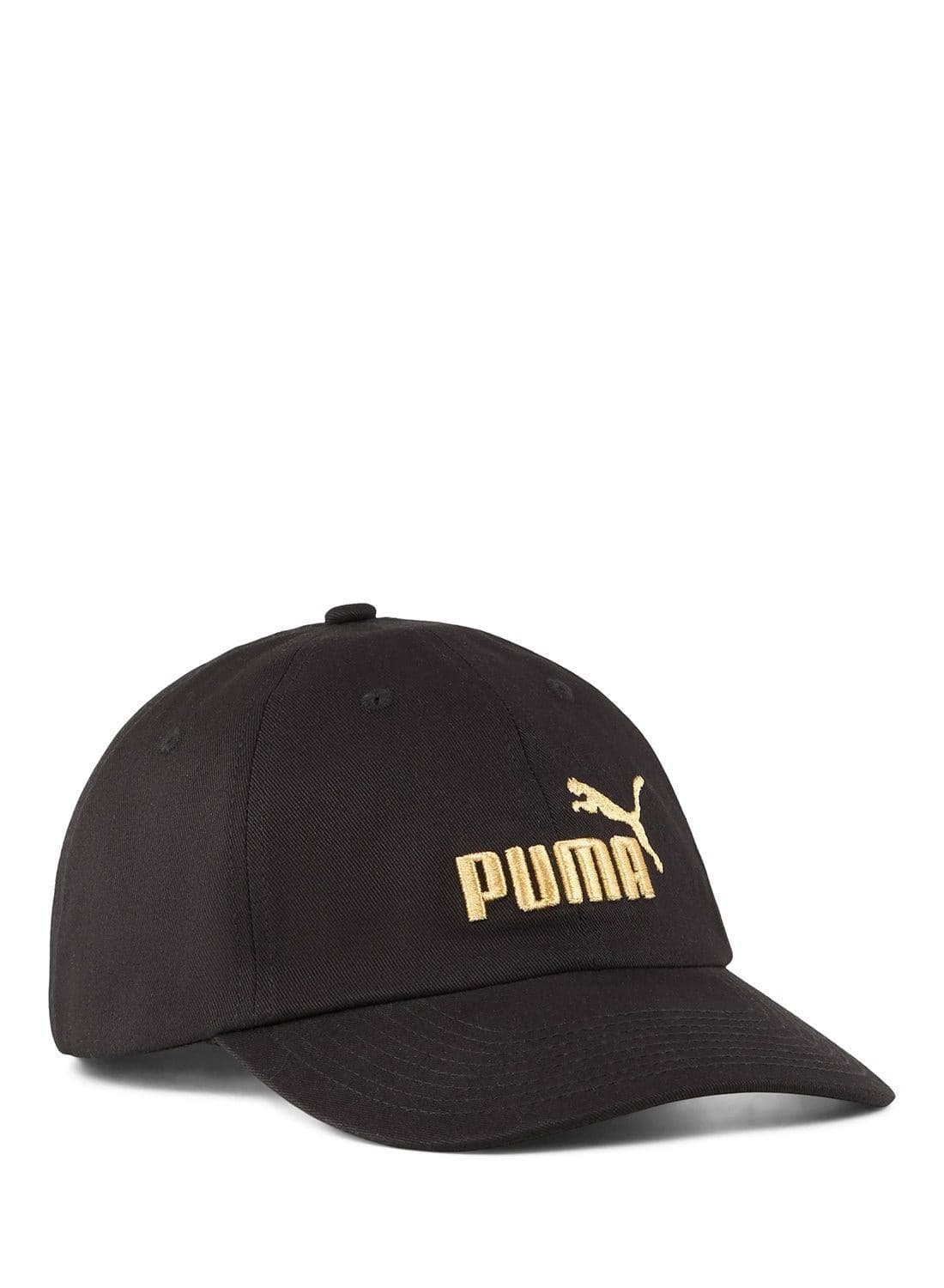 Essential Logo Cap