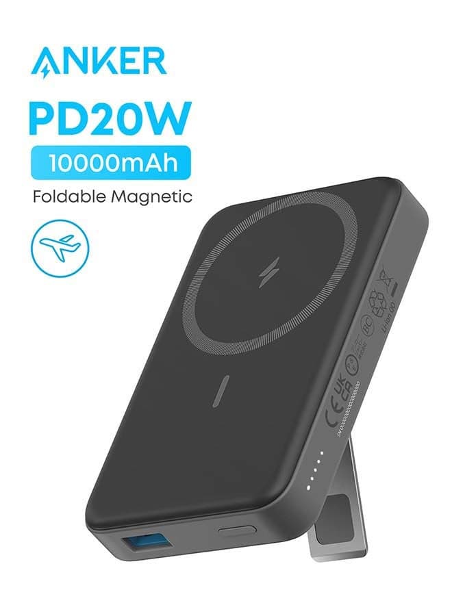 10000 mAh 633 Magnetic Power Bank, 10,000mAh Foldable Magnetic Wireless Portable Charger, Only for iPhone 17/16/15/14/13/12 Series(Black) Black