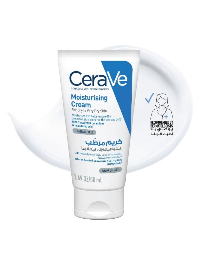 Moisturising Cream 50ml