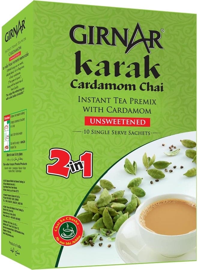 GIRNAR Karak Chai 2in1 Instant Tea Premix with Cardamom | No Added Sugar/Sweetener | 10 Sachets (80g Box) | Authentic Indian Spiced Tea | Quick & Flavorful Chai