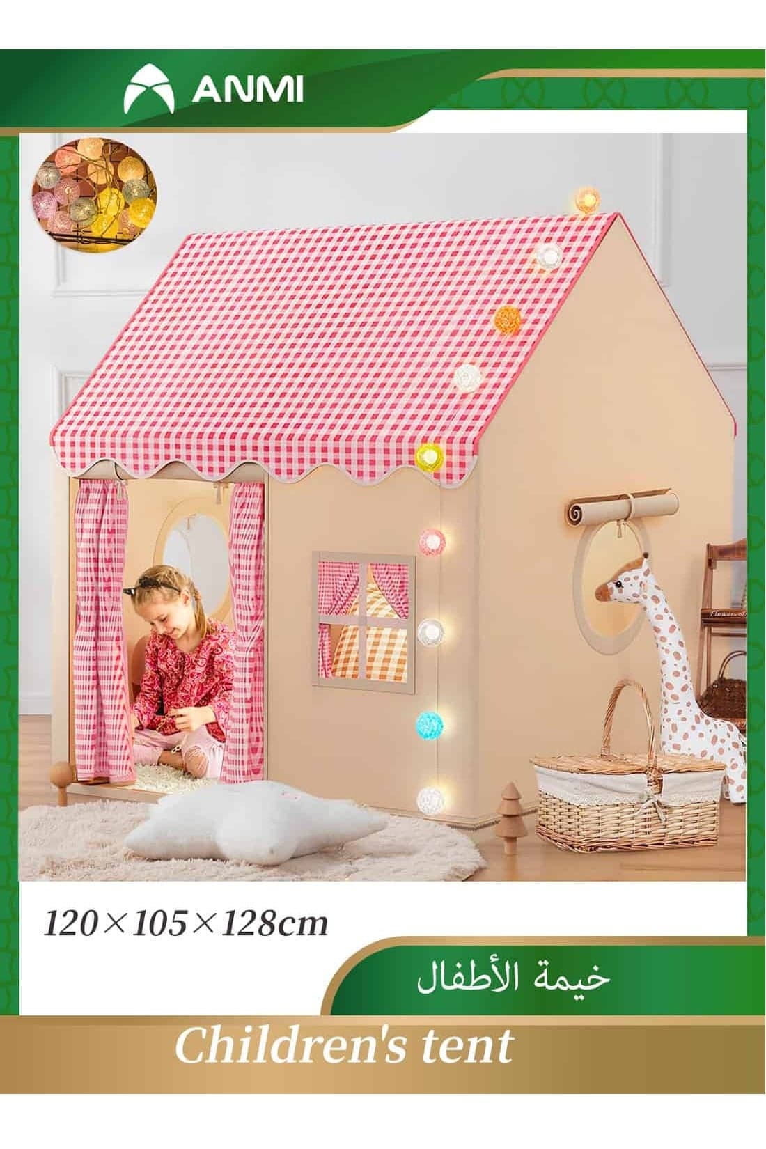 Boys Girls Play Tent Game House Playhouse with Lights Kids Indoor Outdoor Activity Center