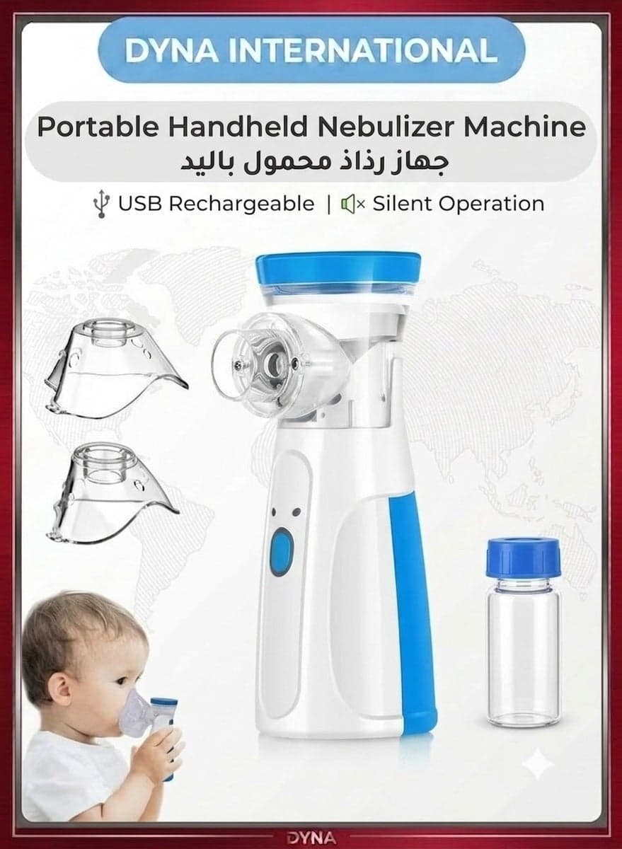Portable Handheld Nebulizer Machine, Mini Ultrasonic Vaporizer with Adjustable Mist Output, Efficient Medication Delivery for Adults and Children, Includes Masks and Mouthpieces, Perfect for Home and Travel Use