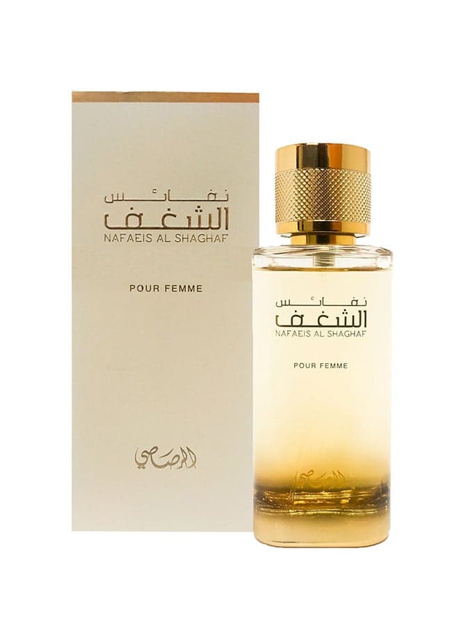 Nafaeis Al Shaghaf Perfume for Women EDP 100ml