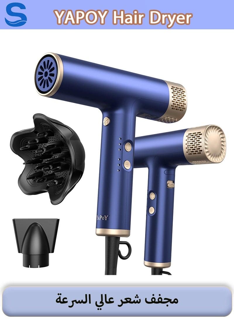 Fast-Drying Ionic Hair Dryer with Diffuser – Professional 110,000 RPM Blow Dryer, Low Noise & No Heat Damage, Dark Blue