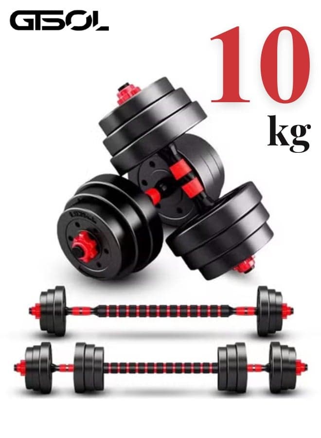 Adjustable Dumbbell Set (Up to 10 kg) – Compact Home Gym Weights with Non-Slip Handles & Barbell Bars – Strength Training Equipment for Men & Women
