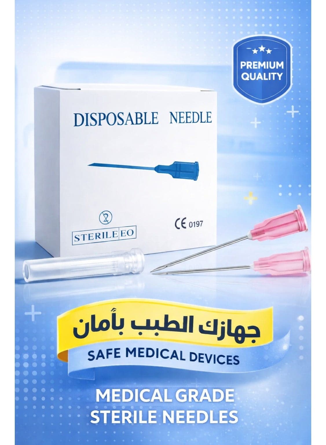 18 Gauge 1 Inch Dispensing Syringe Needle 100PCS