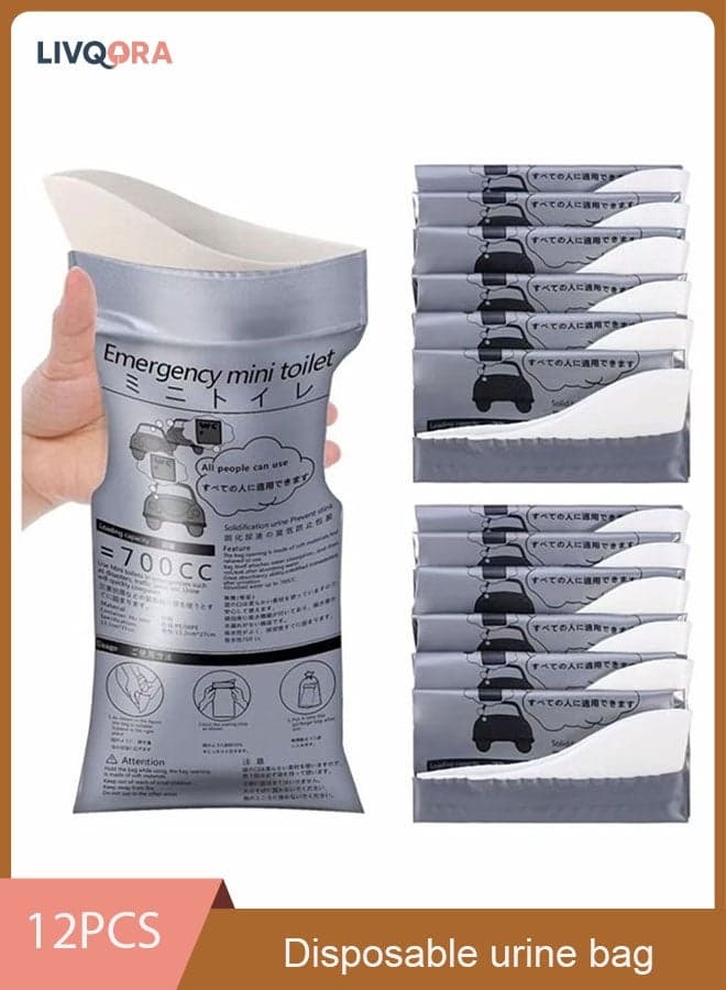 12 Pack Disposable Urine Bags, 700ML Large Capacity Pee Bags for Camping, Travel, and Emergencies, Unisex Urinals, Vomit Bags, Portable Toilet for Men, Women, Kids