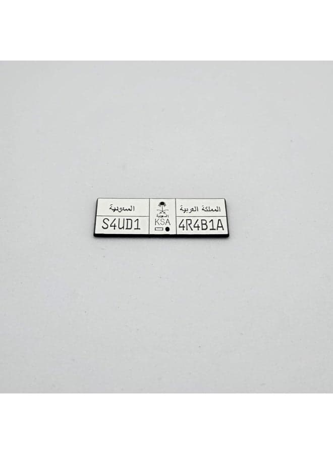 Saudia arabia car plate Badge for Mobile, Laptop, Backpacks,Accessories Fans Stickers Display for I pad,and Collectors Walls, Doors, Cars, Trucks, Motorcycles Fridge