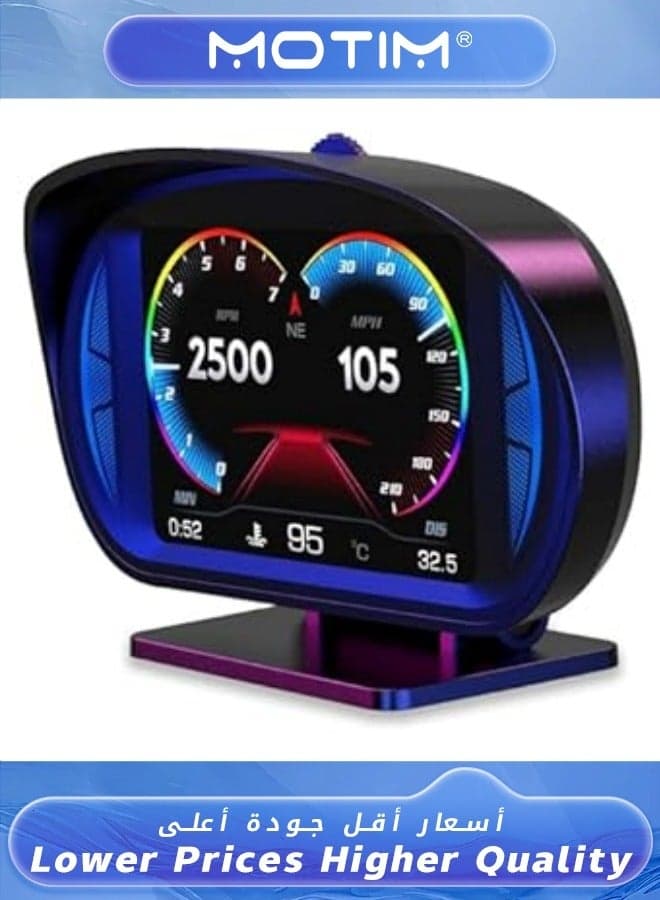 OBD2 Digital Speedometer with Digital Multi Function and Multi Alarm Setting HD Display with Speed Tachometer Troubleshooting for Most Vehicles After 2008 Universal Head Up Display HUD