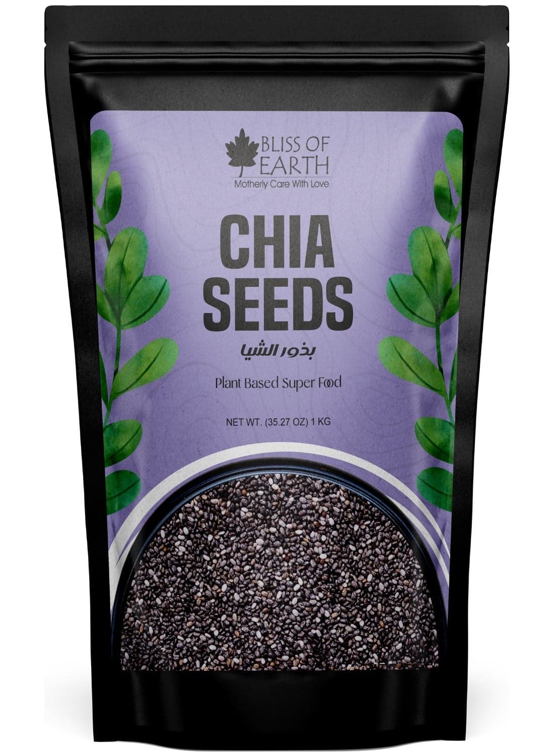 Bliss of Earth Chia Seeds 1kg | Premium Raw Chia Seeds | High Fiber & Omega-3 Superfood | Ideal for Chia Pudding, Smoothies & Healthy Drinks | Vegan Gluten-Free