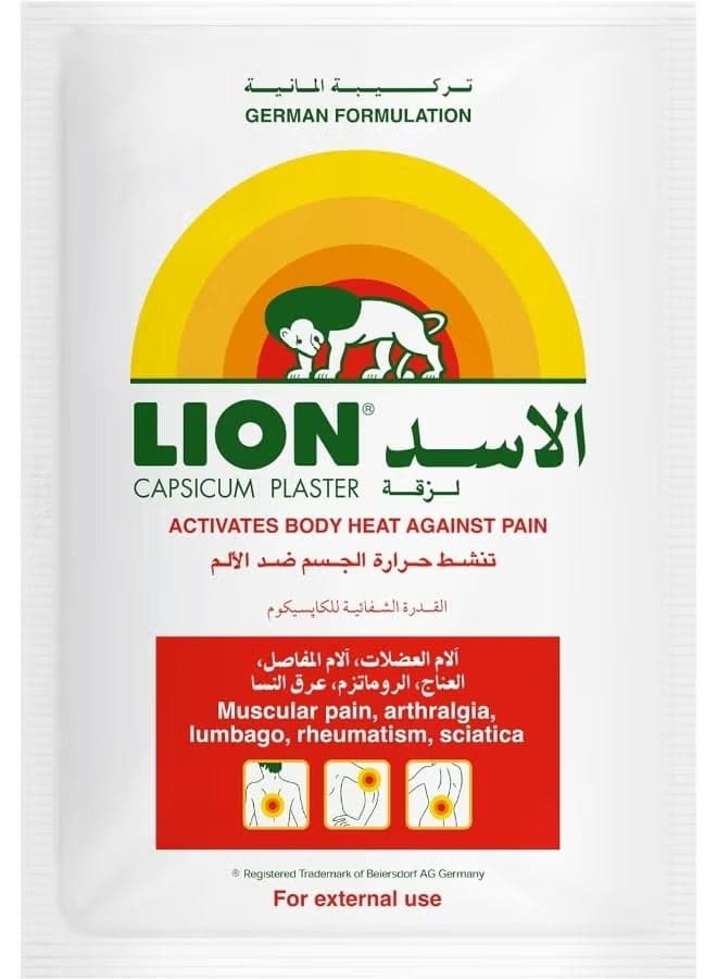 Lion Capsicum Plaster, Pain Relief Plaster, Activates Body Heat Against Pain, Promotes Relaxation and Restores Mobility, 1 Strip (One Size)