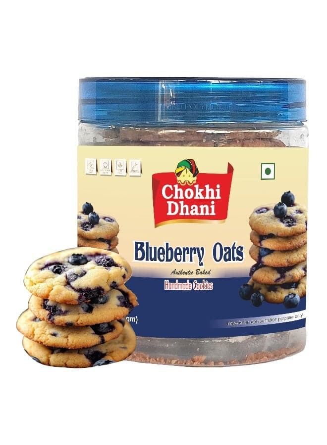 Blueberry Oats Cookies 200g - Fruity Blueberry Biscuits with Oats & Honey - Healthy Home/Office Snack