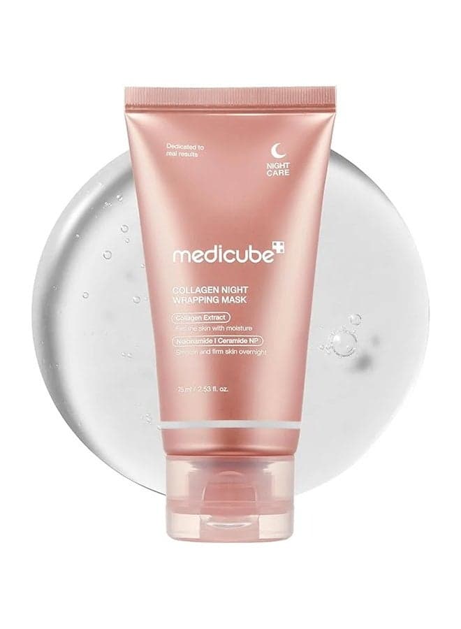 Collagen Overnight Wrapping Peel Off Facial Mask Pack - Elasticity And Hydration Care, Reduces Sagging And Dullness - Hydrolyzed Collagen For Glowing Skin - Korean Skin Care, 2.53 Fl.Oz