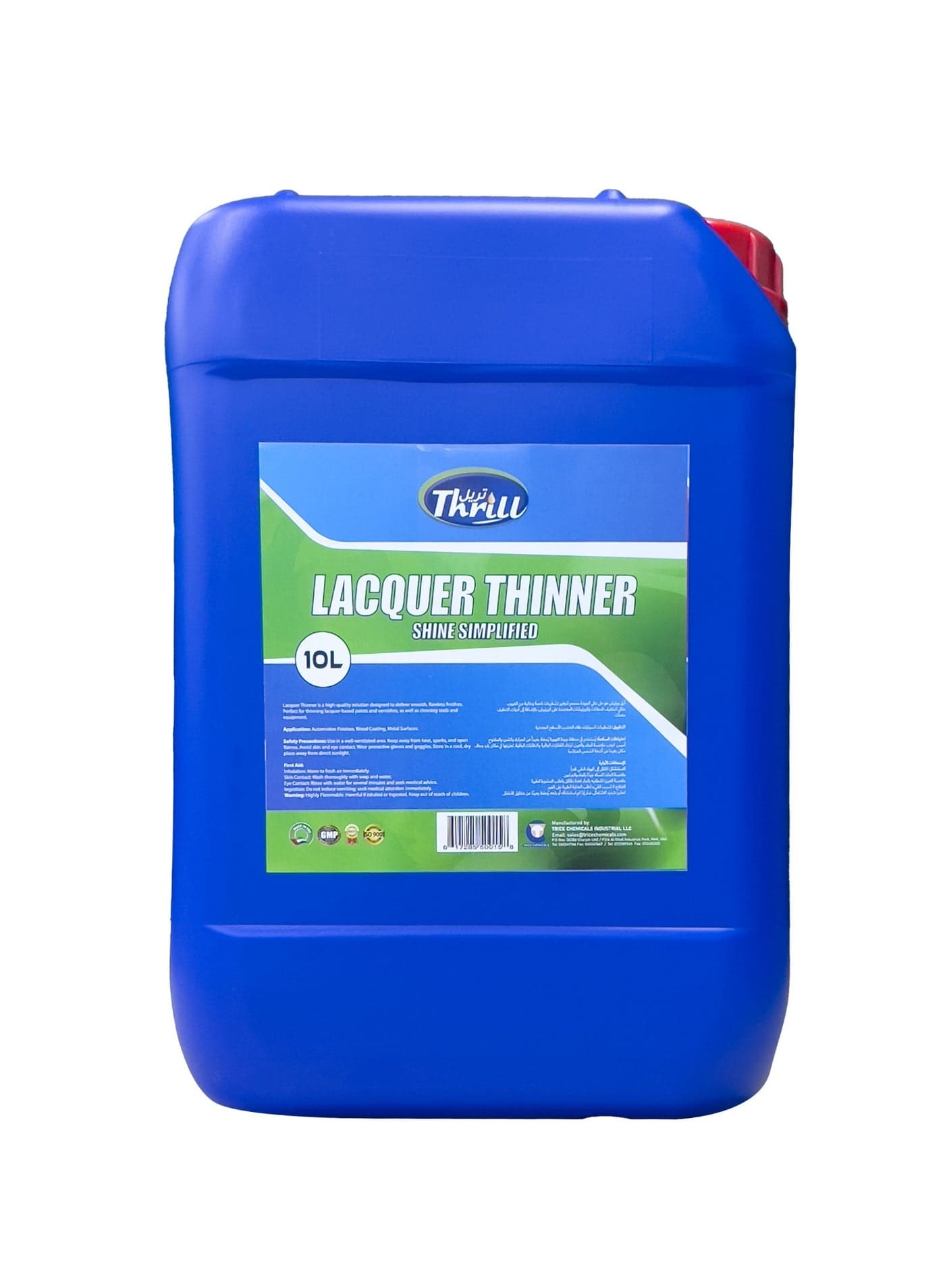 Thrill Lacquer Thinner 10L Can - Premium Solvent for Paints & Coatings