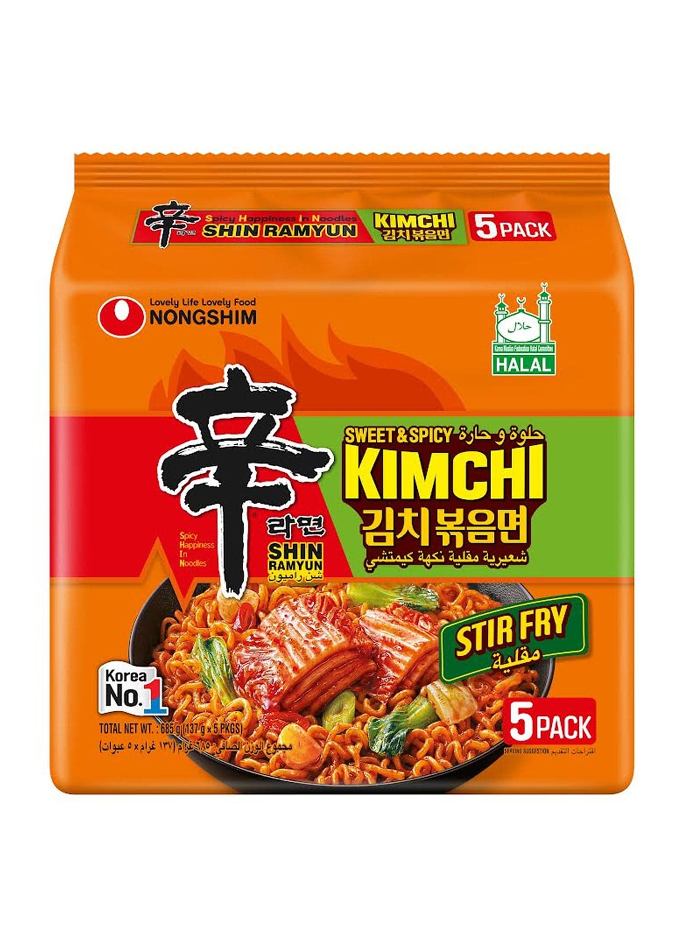 Nongshim Shin Ramyun Noodles Stir fry Kimchi 5x137gm