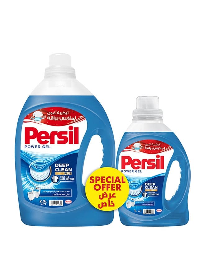 Liquid Laundry Detergent
