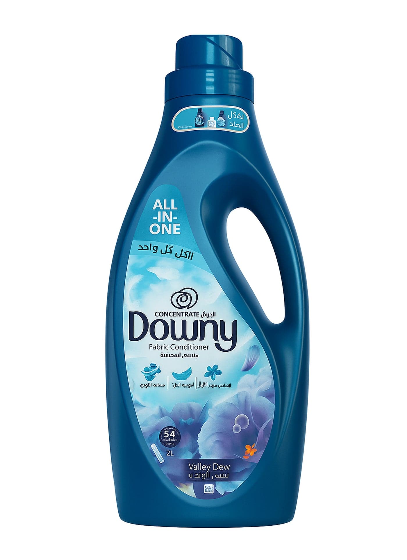 Fabric Conditioner Concentrate Valley Dew Variant