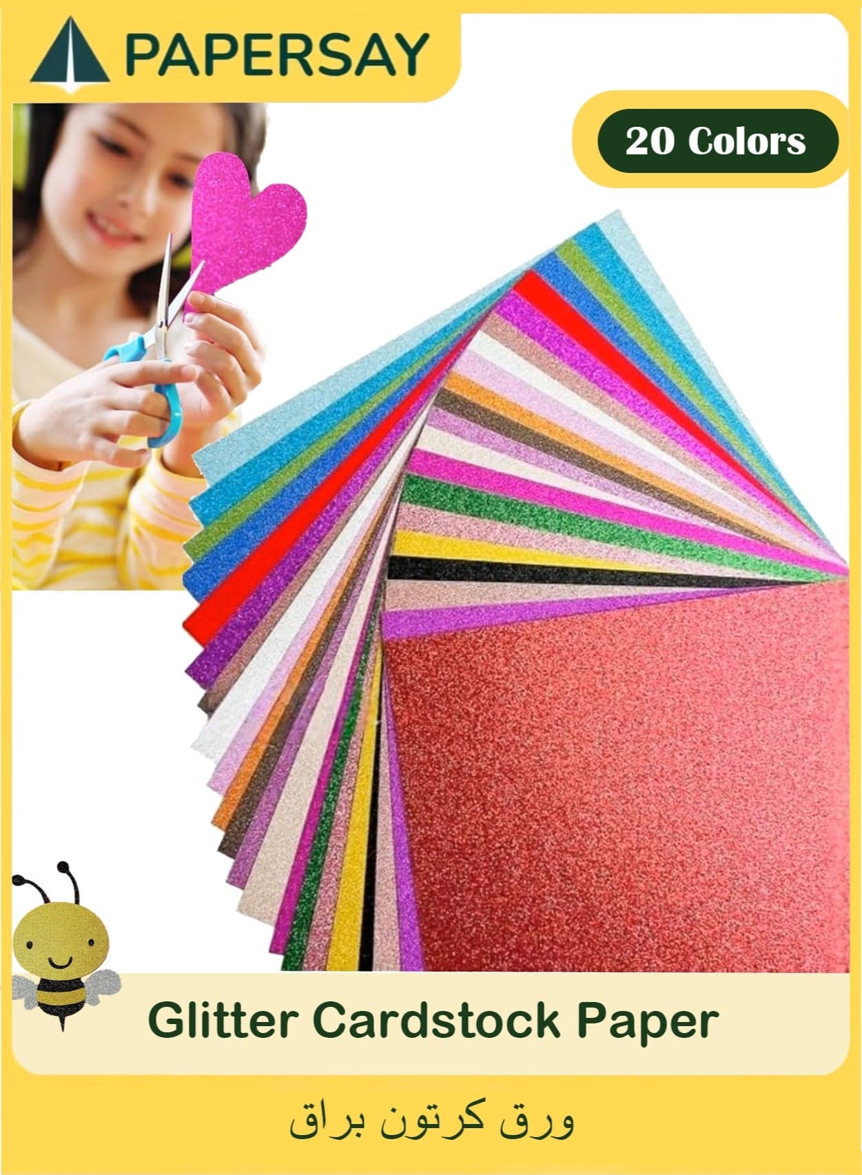 Glitter Cardstock Paper, 20 Sheets 20 Colors, Premium A4 Construction Colored Paper, 250 Gsm.