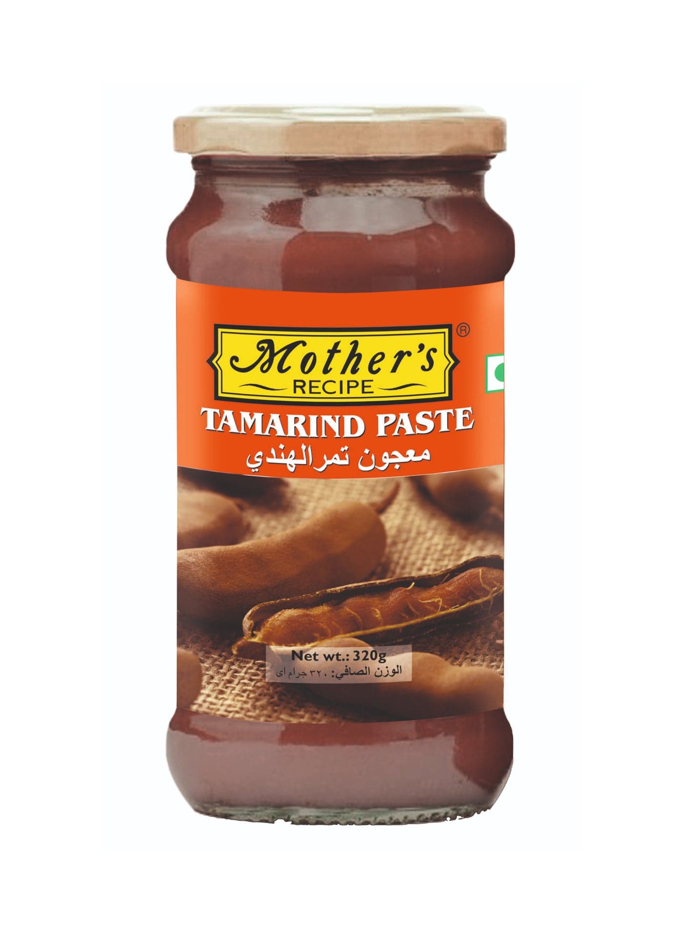 Tamarind Paste