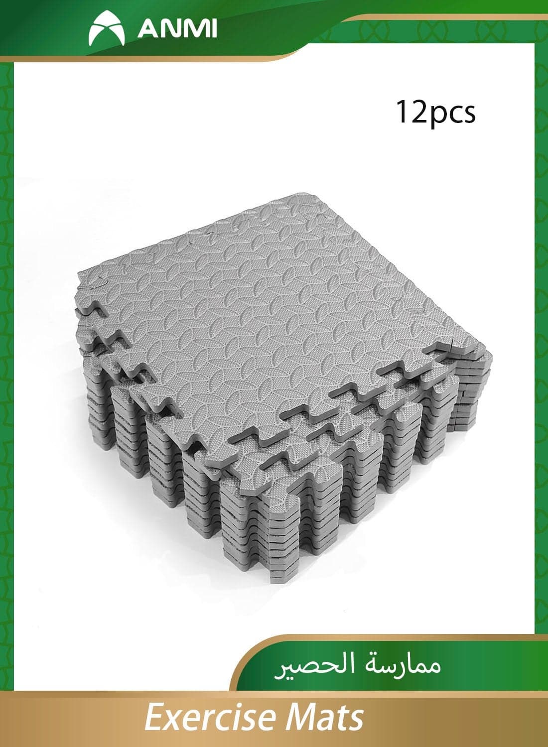 12 Pcs 30x30x1.2 cm Puzzle Grey Foam Floor Exercise Mat