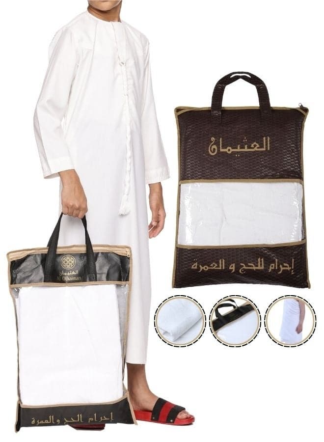 Al-Othaiman Kids's Ahram Set for Hajj & Umrah | Comfortable Muslim Wear Ihram Set | Ahram Towels for Boys | Umrah Wearing Towel | white ihram towel
