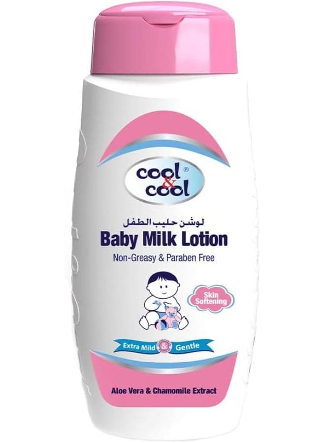 Aloe Vera And Chamomile Extract Baby Milk Lotion - 60ML