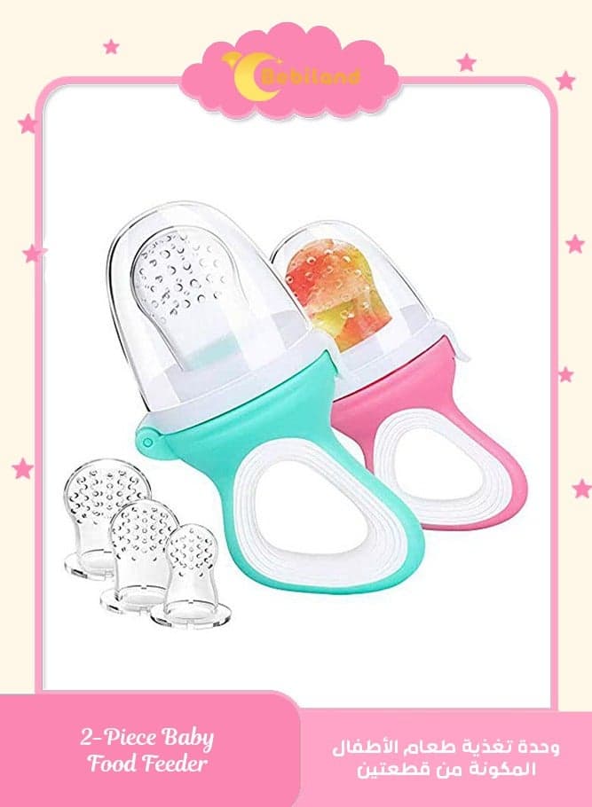 2-Piece Baby Fresh Food Feeder with 3 Sizes Silicone Pouches, Fruit Teether Pacifiers in Appetite Stimulating Colors