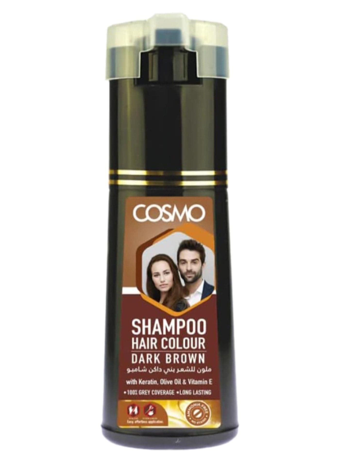 Dark Brown VIP Hair Colour Shampoo Unisex 180ml