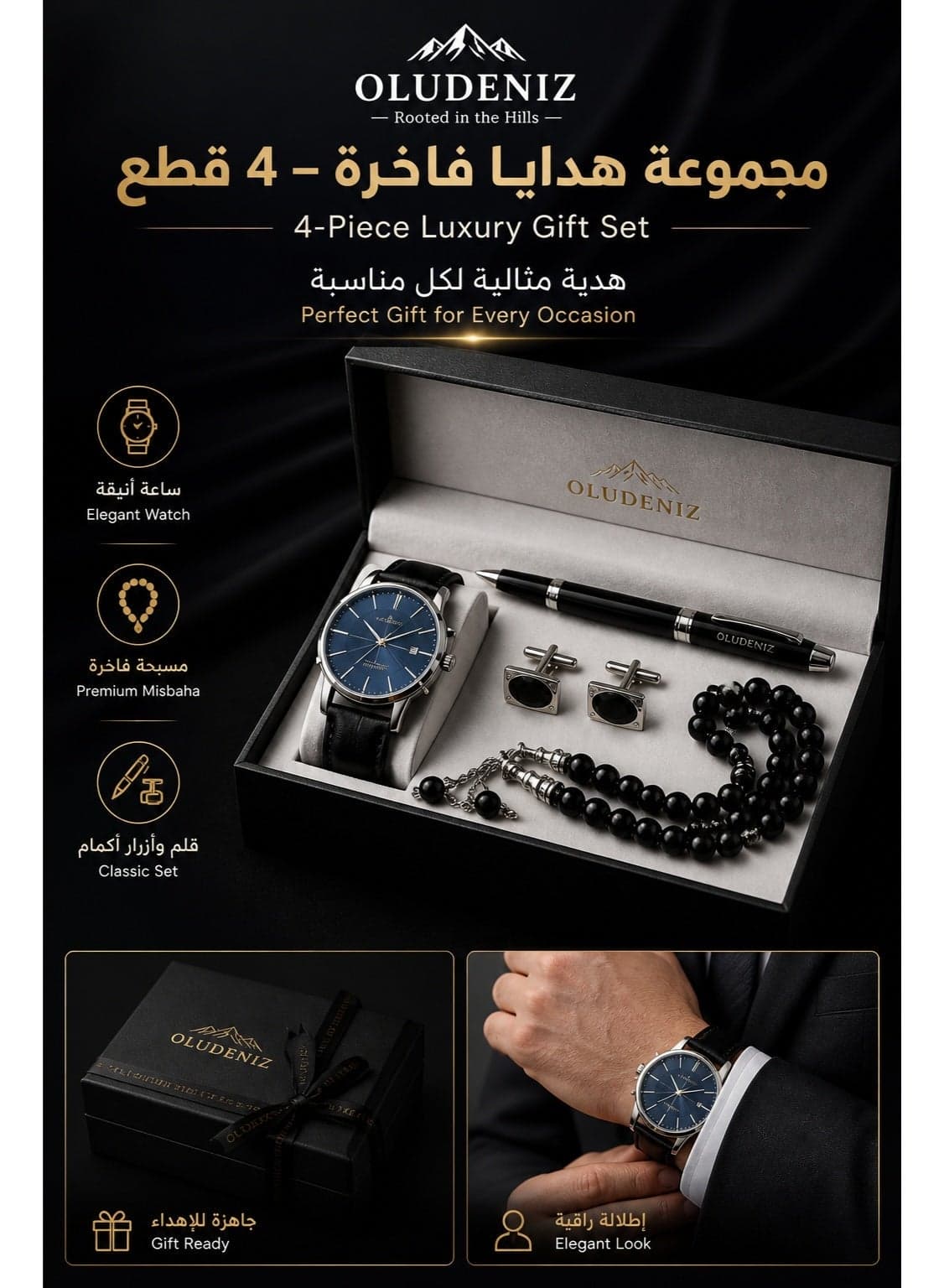 Men’s Classic Business Gift Set – Blue Dial Watch, Black Misbaha, Pen & Silver Cufflinks in Elegant Black Box