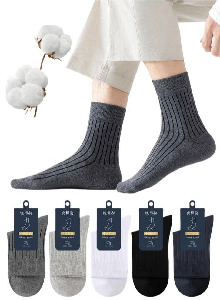 5 Pairs Men's 100% Cotton Crew Socks: Mid-Calf, Dress Socks, Moisture Wicking, Suitable for All Seasons, Striped Pattern in a Variety of Colors for Business Casual Wear