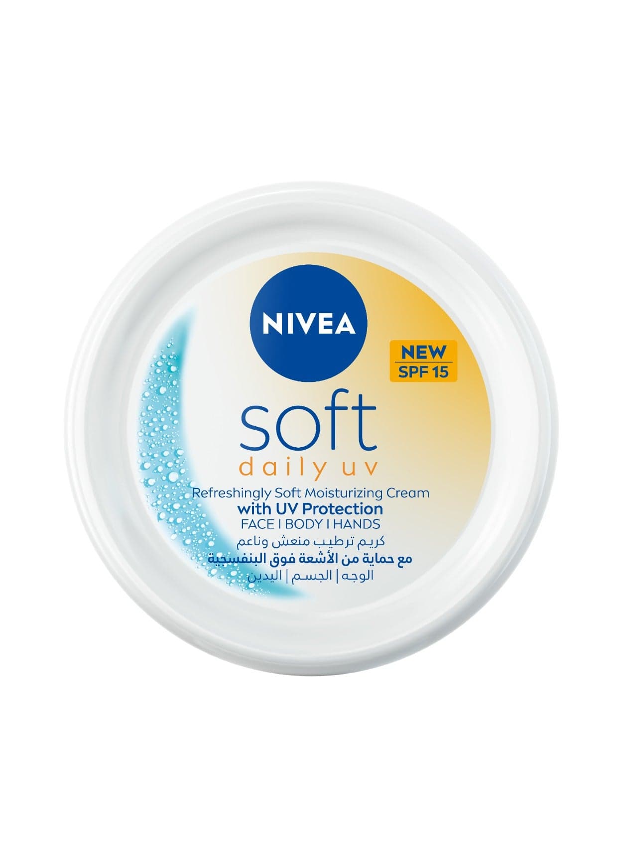 Soft Daily Uv With Spf15 Moisturizing Cream