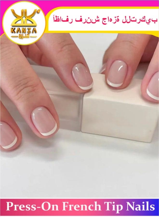 24Pcs Press on Nails, False Nails, Fake Nails Set for Women Girls Nail Art Accessories, Press On Nail with Glue Stickers for Easy Apply, Stick On Fingernails Set