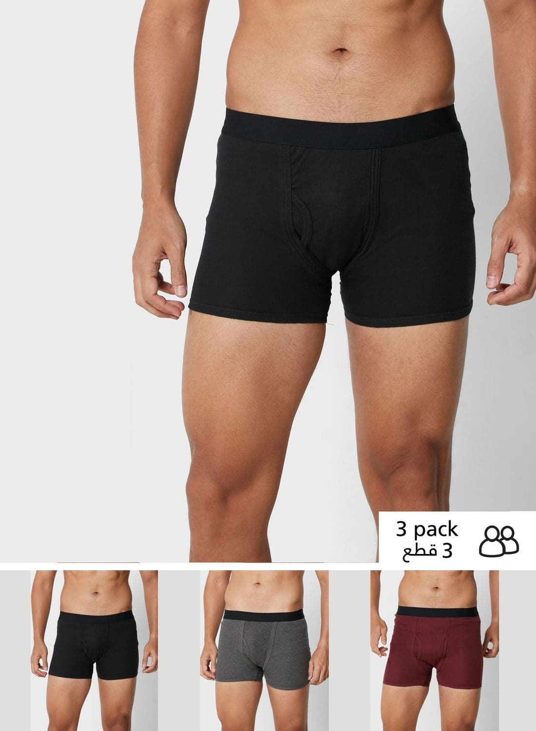 3 Pack Contrast Band Trunks With Antibacterial Finish