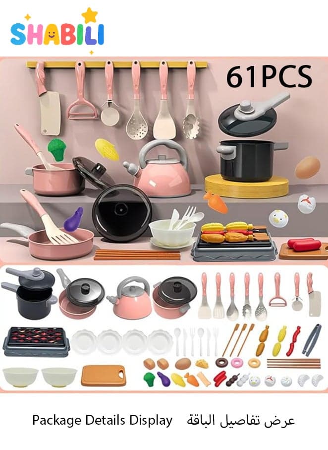 61Pcs Kids Kitchen Toy Set, Pretend BBQ Cooking Playset with Pots, Pans, Cutting Food, Toy Vegetables, Cooking Utensils, Educational Role Play, Perfect Birthday Gift for Boys & Girls 3+, Pink