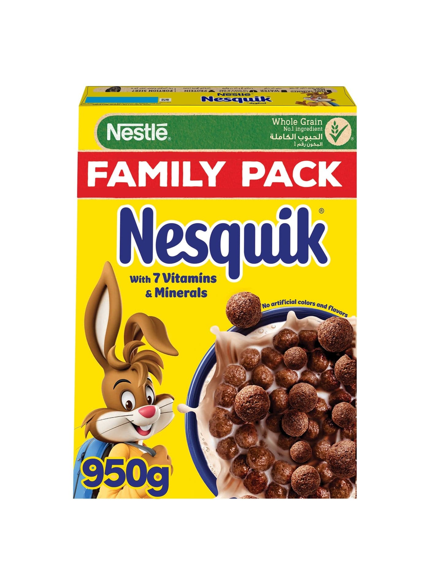 Chocolate Breakfast Cereal