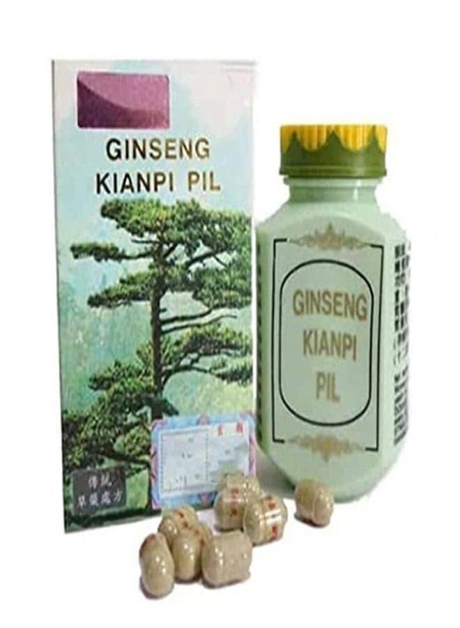 Ginseng Kianpi Pill Gold Flash Appetite Enhancer Potent Blend of Herbal Extracts Enriched with Essential Vitamins, Minerals, Amino Acids and Protein for Amplified Appetite and Enhanced Nutrient Intake