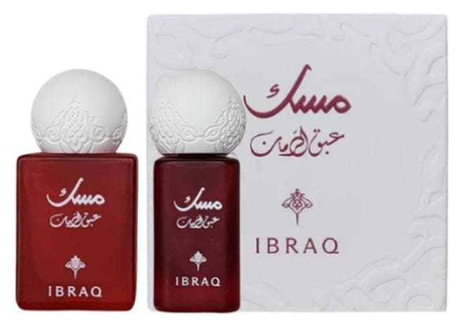 Ibrahim Alqurashi - Pomegranate Musk Package - Pomegranate Musk 10 ML + Pomegranate Musk Oil 6 ml