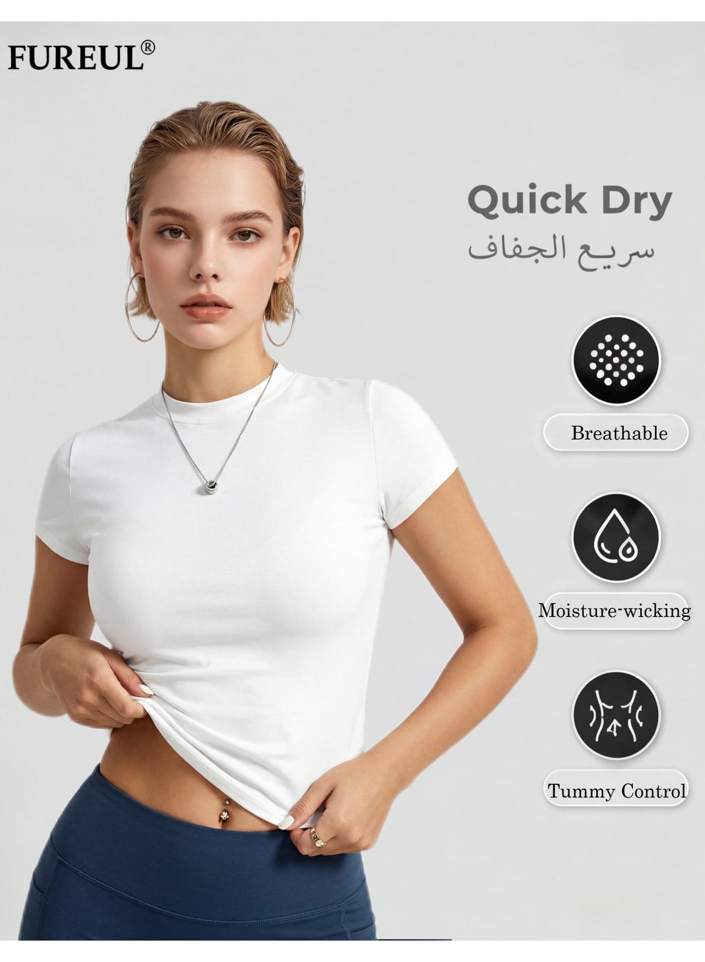 Quick Dry T-Shirt for Women, Slim Fit Short Sleeve Sports Tee, Breathable Moisture-Wicking Workout Top for Yoga, Gym & Daily Wear (White)