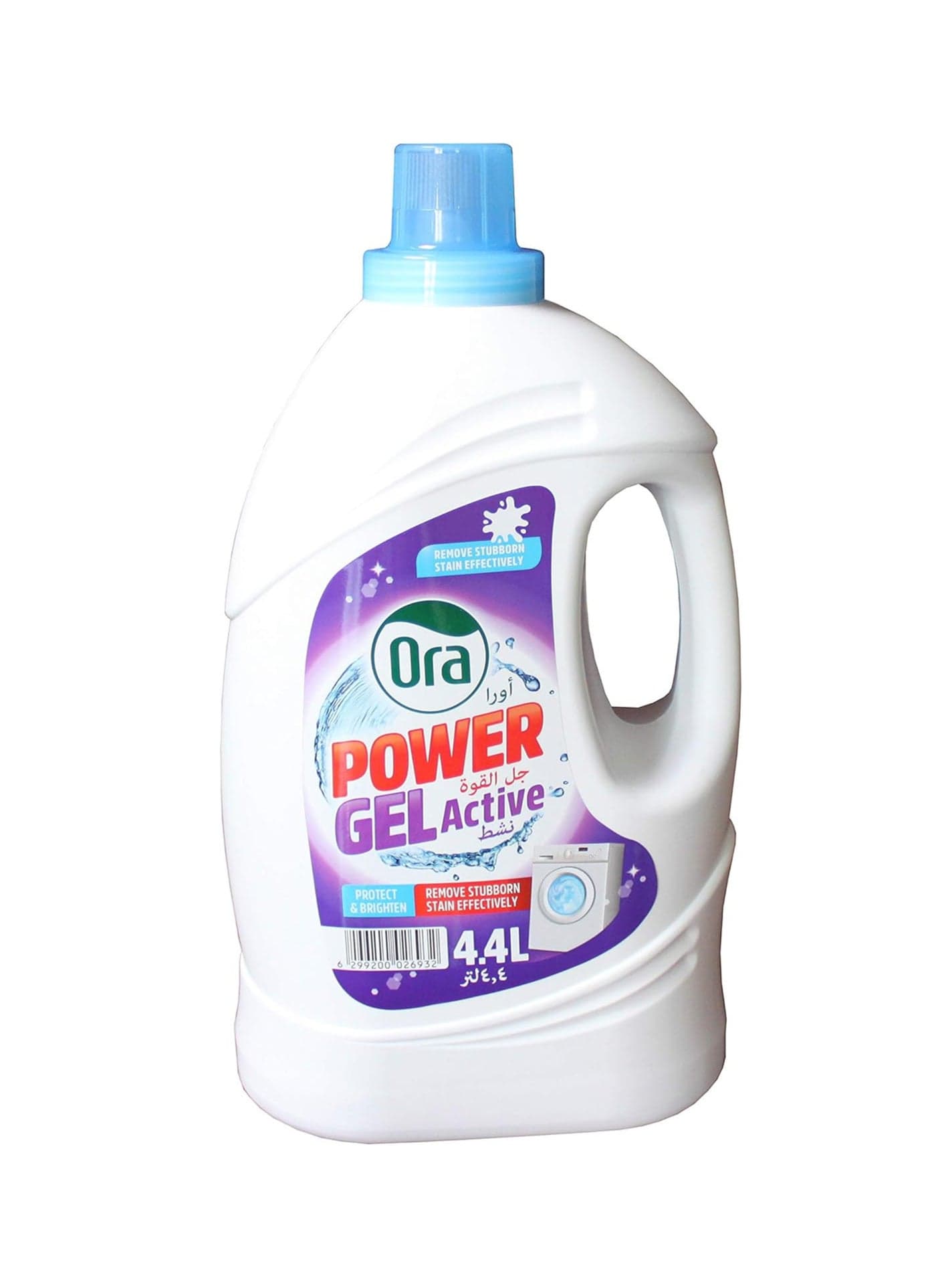 Power Gel Active Detergent