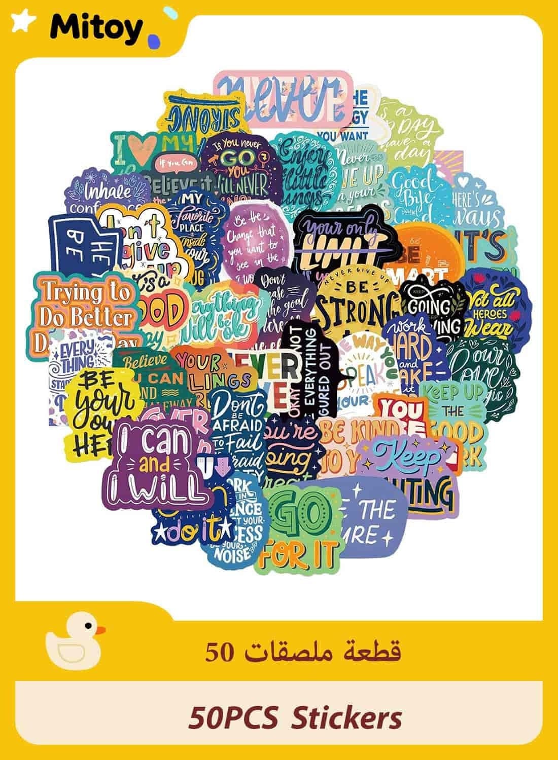 50 Pcs English Motivational Sticker,Inspirational Words Stickers