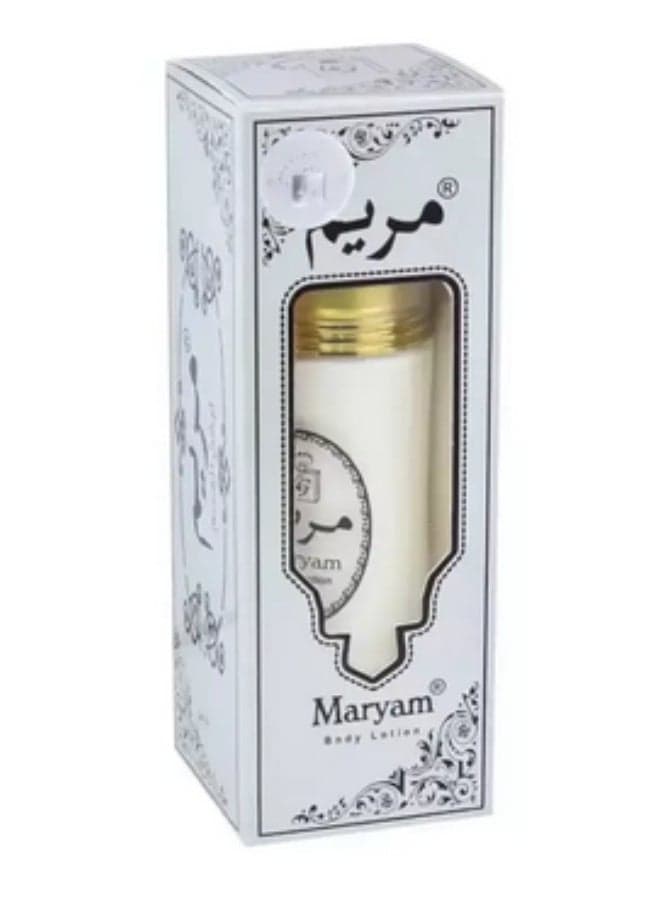 Maryam Attar Perfumed Whitening Body Lotion- 40ml