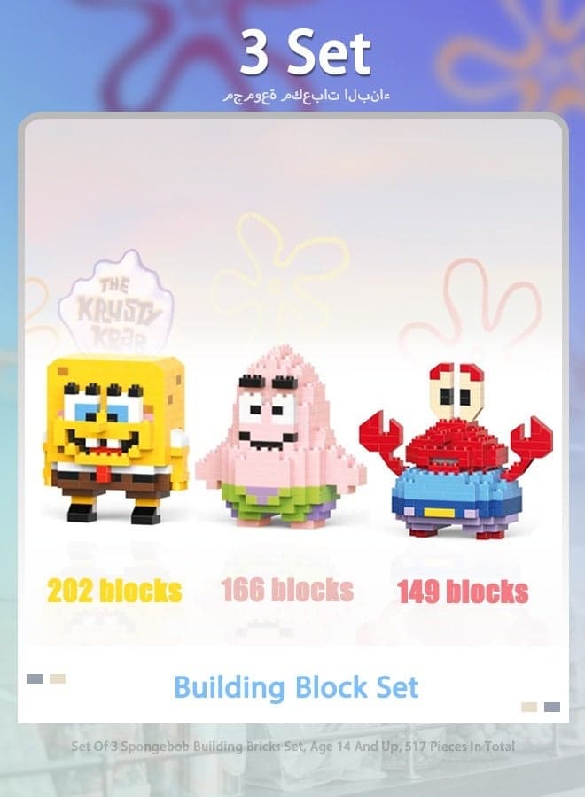 Set Of 3 Spongebob Building Bricks Set, Age 14 And Up, 537 Pieces In Total