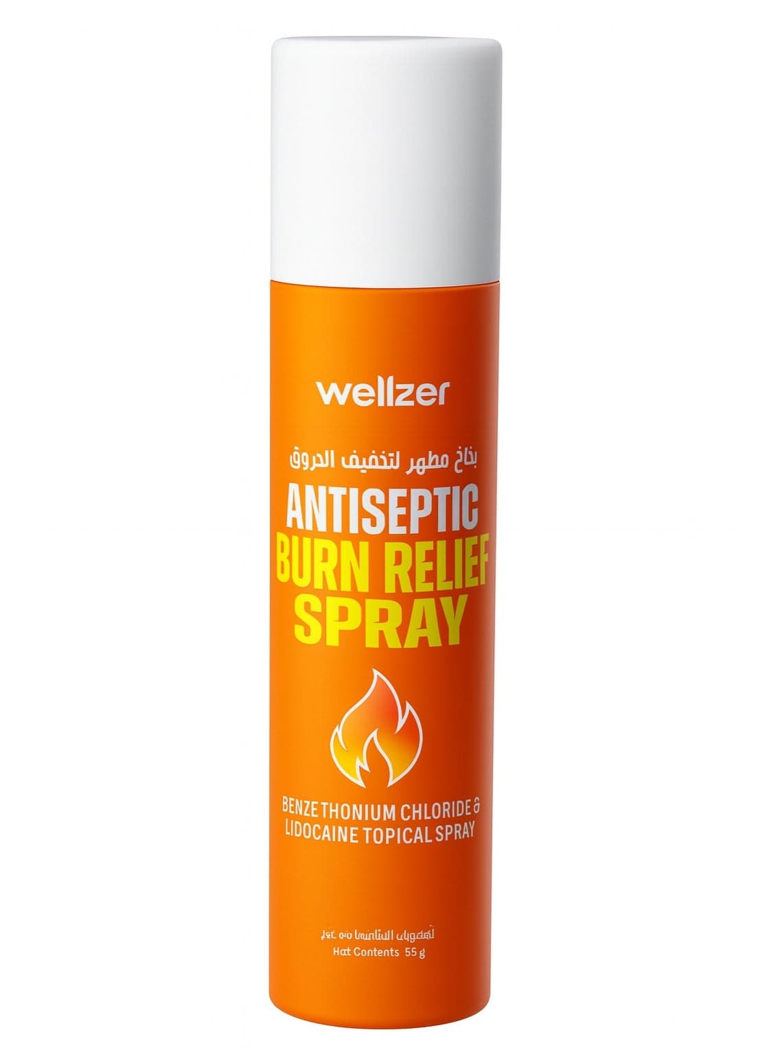 Wellzer Antiseptic Burn Relief Spray 55g