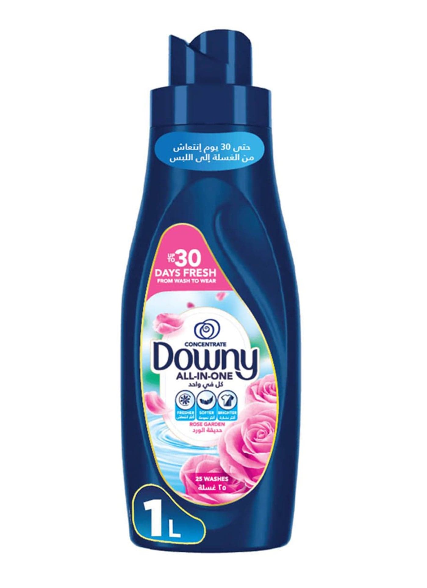 Rose Garden Fabric Softener All-In-One Concentrate