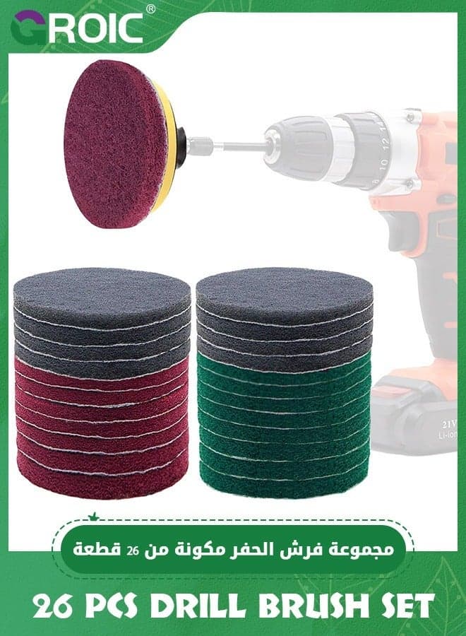 26 Pcs Drill Brush Set, Car Detailing Kit, Household Cleaning Kit Includes 24 Scrubbing Pads, 1 Attachment and Universal Shaft for Car, Kitchen, bathroom, showers